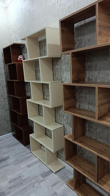 kitab rəfi satılır: Yeni, Kitab rəfi — 1