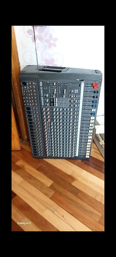uşaq mikrofonu: Passiv kalonka 1 ədəd əla vəzyətdə 200 azn . Yamaha maqnitləri var — 3