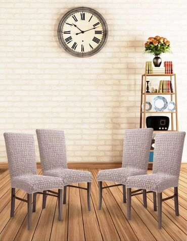 Другой текстиль: Чехол на диван и кресло товар из Турции оптом и в розницу Ватсапп — 9