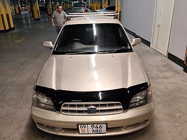 ej 20: Subaru Legacy: 1999 г., 2 л, Автомат, Бензин, Седан — 1