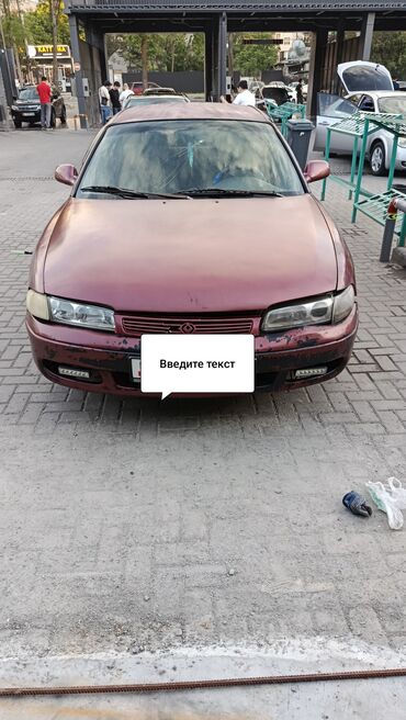Mazda: Mazda 626: 1993 г., 2 л, Механика, Дизель, Седан