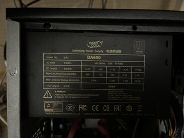 Настольные ПК и рабочие станции: Компьютер, ядер - 4, ОЗУ 8 ГБ, Игровой, Б/у, Intel Core i5, HDD — 5