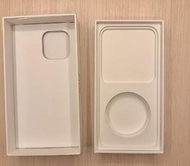 iphone cs max: IPhone 14 Pro Max, Б/у, 256 ГБ, Черный, Коробка — 6
