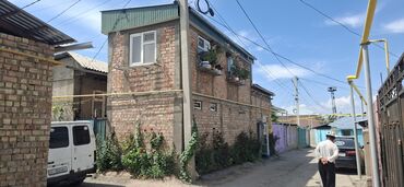 купить дом в рассрочку от хозяина: Дом, 120 м², 5 комнат, Собственник