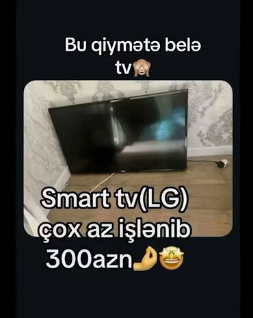 Digər TV və video məhsullar: LG Smart TV - Marka: LG - Smart TV funksiyaları: internetə qoşulma