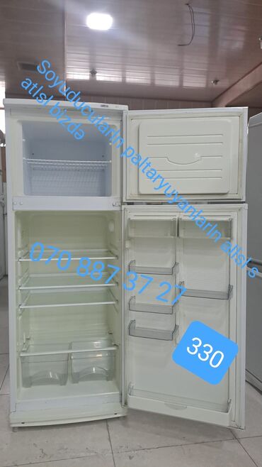 xaladenik: 2 двери Beko Холодильник Продажа