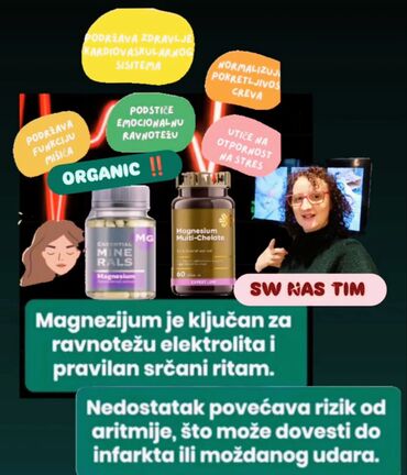 Suplementi: Prirodni dodaci ishrani i biljni preparati – odabrani setovi za — 43