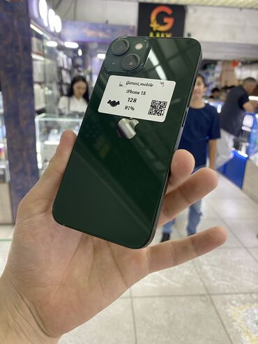 Apple iPhone: IPhone 13, Б/у, 128 ГБ, Alpine Green, Зарядное устройство, Защитное стекло, Чехол, 91 %