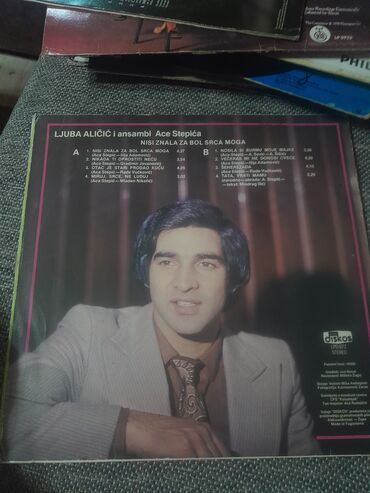 Vinil ploče: Vinil ploče – kolekcija domaće i strane muzike - Ljuba Aličić i — 1