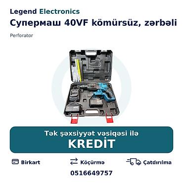 perfarator: Elan başlığı: Perforator Супермаш 40VF kömürsüz, zərbəli Elan mətni — 1