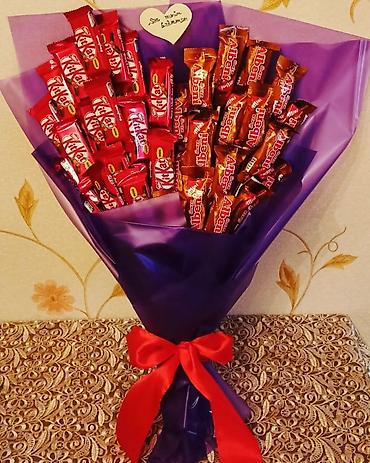 Hədiyyələr: Hədiyyələr — 3