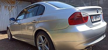 коробка передач бмв е34: BMW 3 series: 2008 г., 2.5 л, Автомат, Бензин, Седан — 6