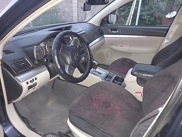 jac js6: Subaru Outback: 2012 г., 2.5 л, Вариатор, Бензин, Кроссовер — 8