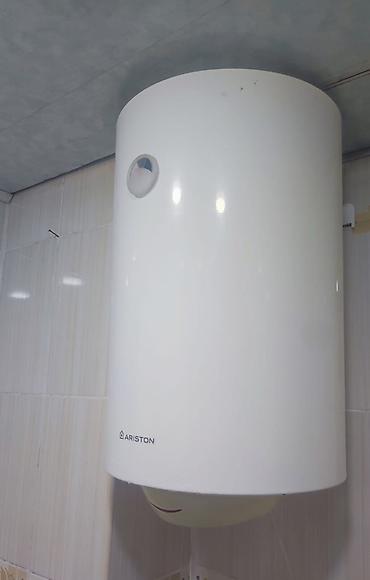 ariston su qizdirici: Ariston su qızdırıcısı satılır – tam işlək vəziyyətdə! Ariston — 4