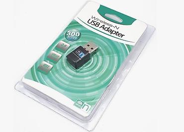 plug: Беспроводной USB Wi-Fi адаптер Wireless-N со скоростью передачи данных — 2