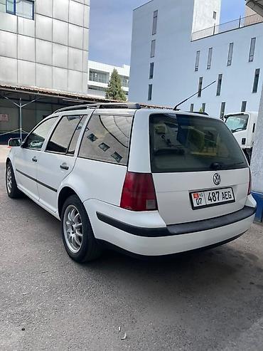 transporter multivan: Volkswagen Golf Variant: 2006 г., 2 л, Автомат, Бензин, Универсал — 3