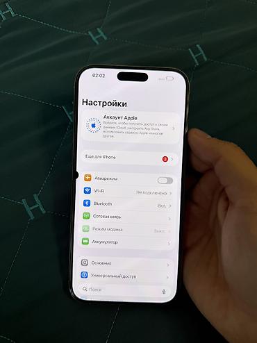 apple macbook pro 13 with retina display: Продаю iPhone 16 pro max Внешнее состояние идеальное Память 256 ГБ — 10