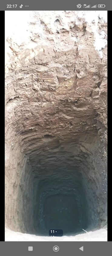 Канализационные работы: Канализационные работы | Копание септика 3-5 лет опыта — 31