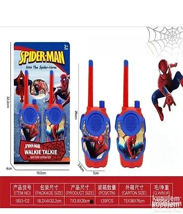 95 all black: Spiderman toki voki 149. spiderman toki voki 149 super zabavna toki — 1