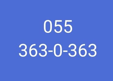 xezer rayonu bine qesebesi ats nomresi: Nömrə: ( 055 )