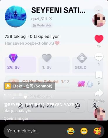 телефон fly ds124: Tiktok hesabı səhifəsi 29 level satılır