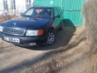 audi s4 2 2: Audi S4: 1993 г., 2.3 л, Механика, Бензин, Универсал