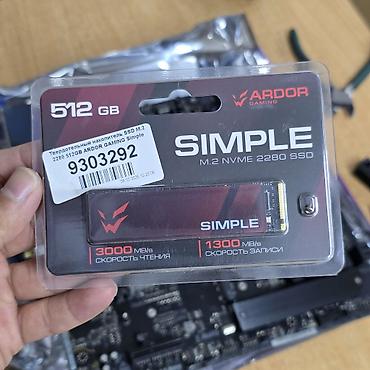 asus rog strix rtx: Компьютер, ядер - 6, ОЗУ 16 ГБ, Игровой, Новый, AMD Ryzen 5, NVIDIA GeForce RTX 5060, NVMe — 10