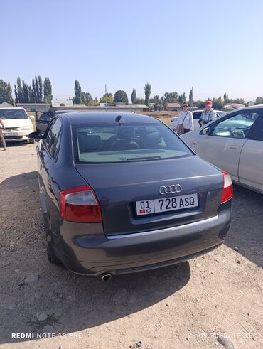 вентилятор кондиционера бмв е39: Audi A4: 2004 г., 2 л, Вариатор, Бензин, Седан