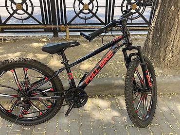 İdman velosipedləri: 26-lıq FULLBIKE GTR-66B dağ velosipedi Endirimlə 199-azn Ünvan Q — 5