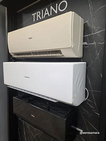 Настенные кондиционеры: Сплит-система, Midea, 30-35 м², Инверторный — 4