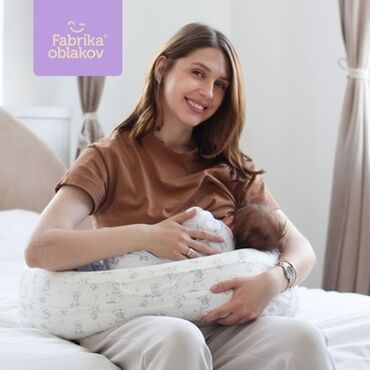 подушка для беременных цена: Подушка для кормления. универсальная подушка. самая классная