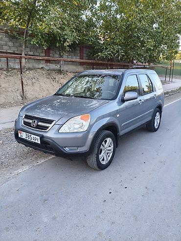 с сша: Honda CR-V: 2004 г., 2 л, Автомат, Бензин, Внедорожник — 1