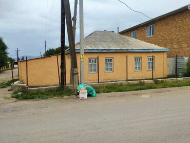 продаю дом в центре города бишкек: Дом, 130 м², 5 комнат, Собственник, Косметический ремонт