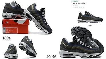 Patike: VRHUNSKI MODELI, LIMITED ED. ILTRA HIT | Novo! ! ! Hit. Hit. Hit — 13