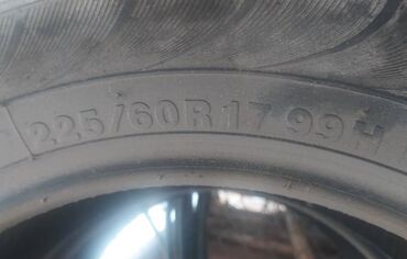 зимние шины новые: Летняя шина 225.60.17 4шт 9000с
Жайкы дөңгөлөктөр 225.60.17 4дн 9000с