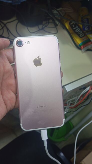 iphone batarya: IPhone 7, 32 GB, Çəhrayı, Barmaq izi