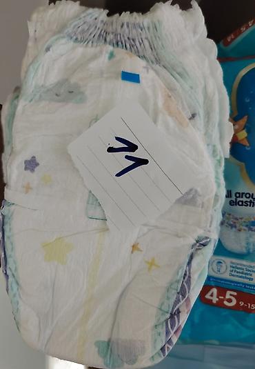 Paketi dečije odeće: Babylino Sensitive plus Pampers + Moony– paket pelena i pelena-gaćica — 8