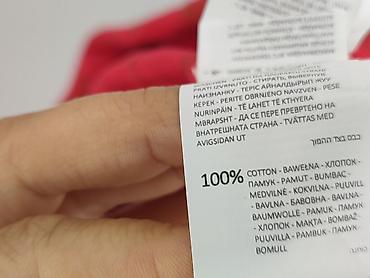ginger kakobuy: Sinsay, T-shirt damski, rozmiar S — 5