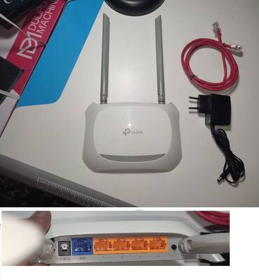 Модемы и сетевое оборудование: WiFi роутер TP-Link TL-WR840N v.6, 2 антенны, 4 порта LAN, 1 WAN
