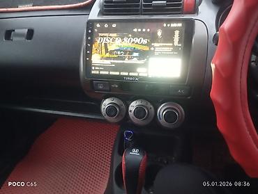 фит 3: Honda Fit: 2002 г., 1.3 л, Вариатор, Бензин, Хэтчбэк — 10