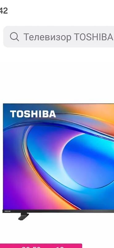 Elektronika: Yeni Televizor Toshiba 43" FHD (1920x1080) — 1
