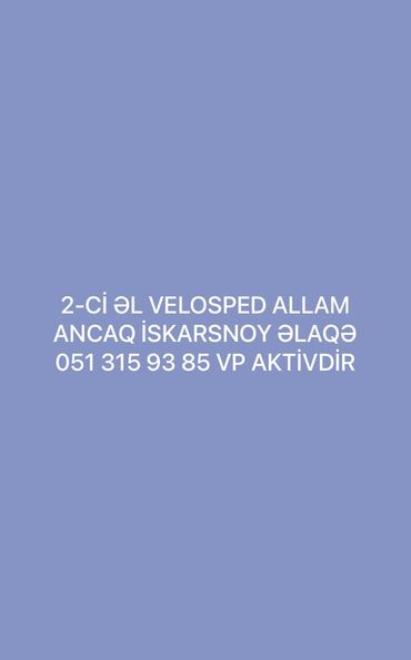 Şəhər velosipedləri: İşlənmiş Şəhər velosipedi Adidas, 26", sürətlərin sayı: 21, Pulsuz çatdırılma