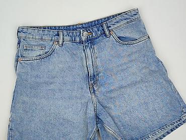 mh jeans: Monki, Szorty damskie, rozmiar L — 1