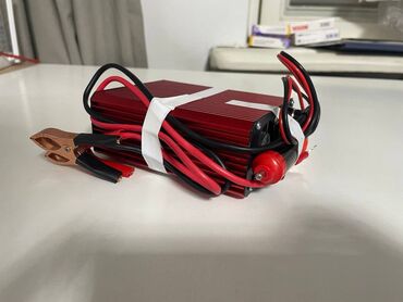 преобразователь 24 12: Инвертор автомобильный (преобразователь) 600W, 12/220V. - С