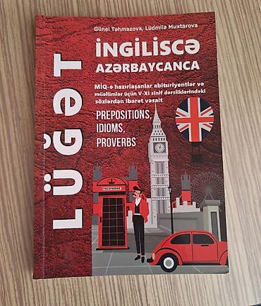 Спорт и хобби: Məhsul: “İngiliscə – Azərbay­canca” lüğət və vəsait Müəlliflər: Günel — 1