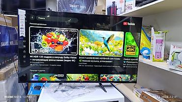 nintendo switch lite: Телевизор LG 43', ThinQ AI, WebOS 5.0, Al Sound, Ultra Surround — 4