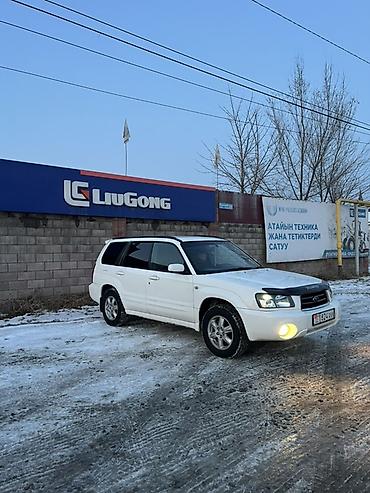 Subaru: Subaru Forester: 2003 г., 2 л, Автомат, Бензин, Универсал — 6