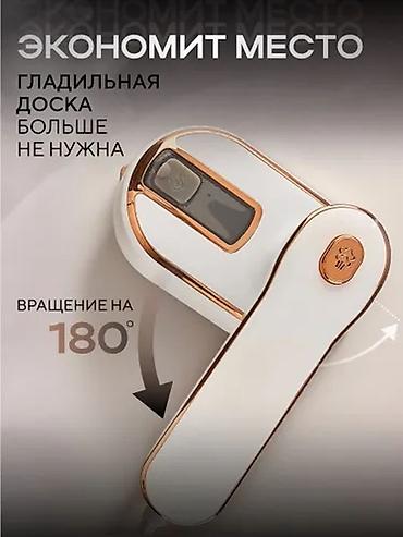 жумш: Буу менен жумшарткыч Polaris, Вертикалдык, Авто өчүрүү, Өзүн-өзү тазалоо, Тамчылатууга каршы система — 5