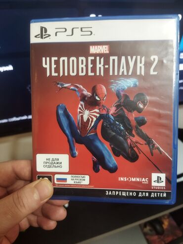 PS5 (Sony PlayStation 5): Продаю пс5 с турецким аккаунтом можно играть в танки онлайн