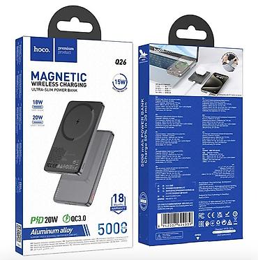 Внешний аккумулятор Hoco Q26 Magnetic Wireless Charging, ультратонкий